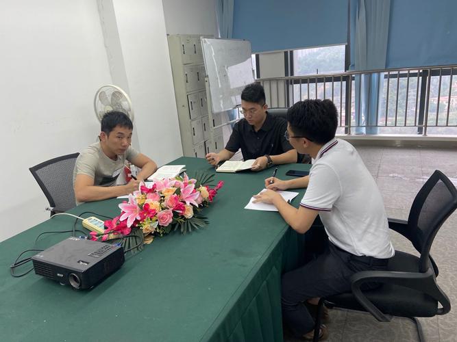 福州璧大网络科技